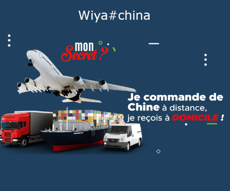 Wiya#China : commande en Chine clé en main
