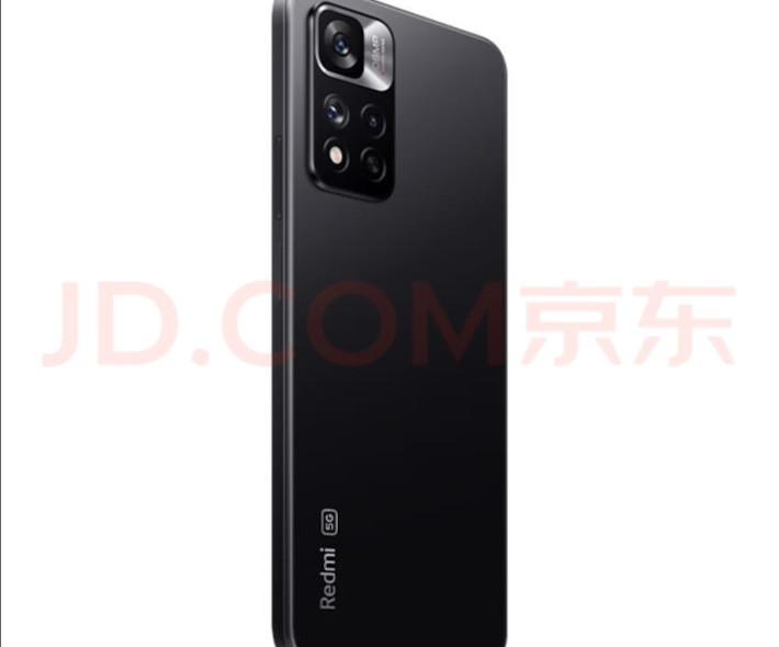 Smartphone Xiaomi Redmi Note 11 Pro
